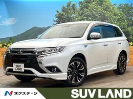 三菱 アウトランダーPHEV 2.0 G プレミアムパッケージ 4WD 純正ナビ　衝突被害軽減システム　全周囲カ