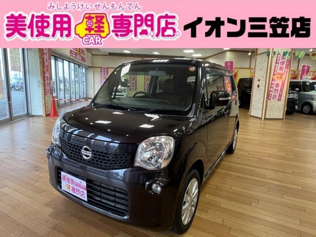 ラインでのお問い合わせも可能です！友達追加はこちらから→●ID　＠182mftom