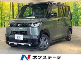 三菱 デリカミニ 660 G 届出済未使用車 衝突被害軽減装置