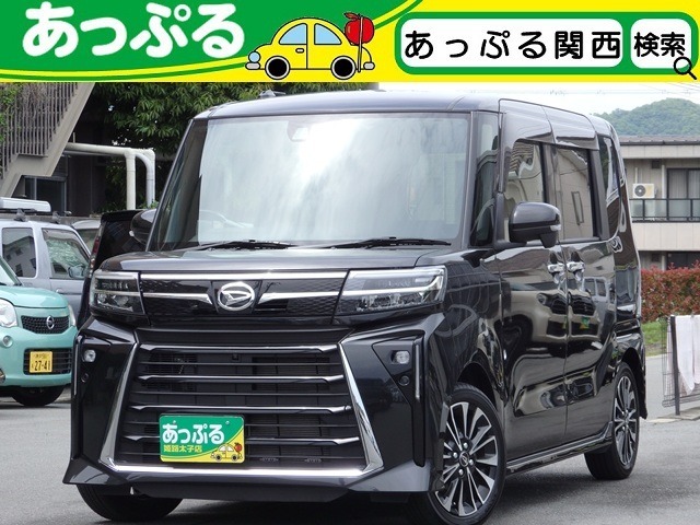 （株）あっぷる関西は近畿・四国内で現在5店舗を展開中！整備工場・専任の整備士も在籍しております！保証も最長5年までございますのでお客様に安心安全のカーライフを提供致します（＾＾♪