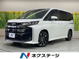 トヨタ ノア 1.8 ハイブリッド S-Z 10.5型DA　両側電動ドア　バックカメラ　衝