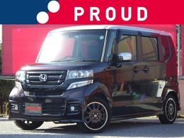 ホンダ N-BOX 660 カスタムG ターボ Lパッケージ 2トーンカラースタイル /1年保証付/ナビTV/バックカメラ/Bluetooth