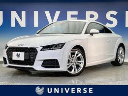 アウディ TT クーペ 40 TFSI マトリクスLED AppleCarPlay Bカメラ 禁煙
