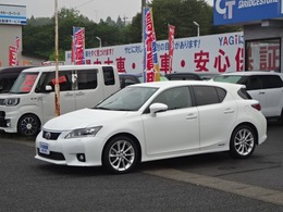 レクサス CT 200h バージョンC ナビ　TV　バックカメラ　ETC　HID