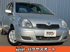 トヨタ ヴィッツ の中古車 1.3 U 千葉県千葉市花見川区 38.0万円