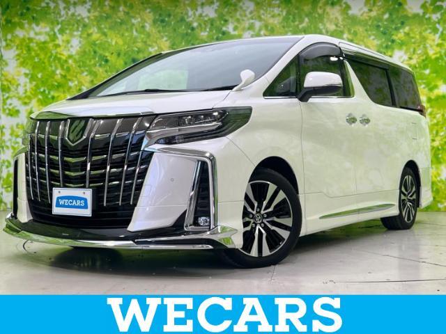 WECARS（ウィーカーズ）は全国250店舗展開！お客様が安心してカーライフをお楽しみいただけるよう社員一同心を込めてサポートいたします。