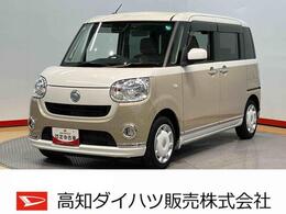 ダイハツ ムーヴキャンバス 660 X メイクアップ リミテッド SAIII 7インチナビ　ドラレコ　全方位カメラ　U