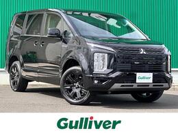 三菱 デリカD：5 2.2 シャモニー 電動サイドステップ非装着車 ディーゼルターボ 4WD 登録済未使用車 11型ナビ 全周囲カメラ LED