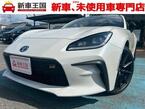 2.4 RZ