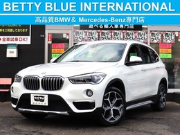 BMW X1 xドライブ 20i xライン 4WD ハイラインP コンフォートP ACC 自動追従