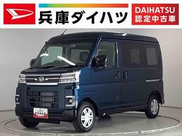 ダイハツ アトレー 660 X 走行無制限1年保証　前後コーナーセンサー