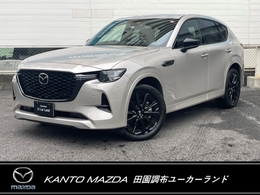 マツダ CX-60 3.3 XDハイブリッド エクスクルーシブ スポーツ ディーゼルターボ 4WD ドライバーパーソナライズ　20インチアル