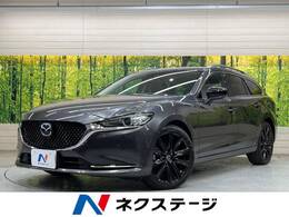 マツダ MAZDA6ワゴン 2.0 20S ブラック トーン エディション 純正ナビ