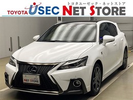 レクサス CT 200h Fスポーツ 純正ナビ バックカメラ ドラレコ カードキ