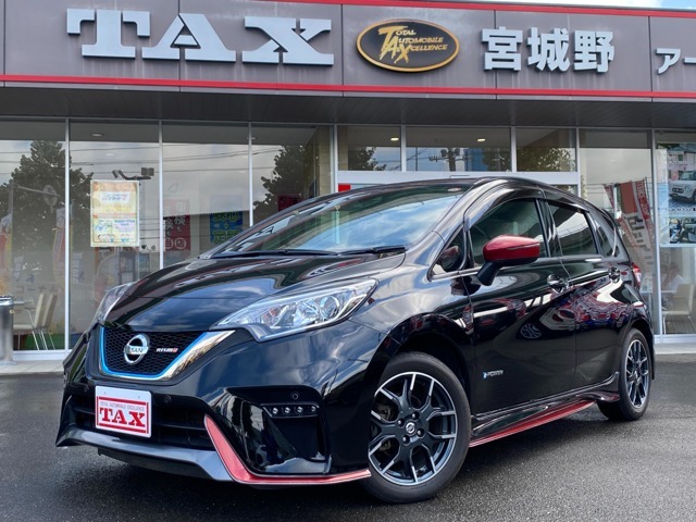 この度はTAX宮城野のページをご覧いただきありがとうございます。　◆お車の購入なら『安心と信頼』のタックス宮城野へ◆