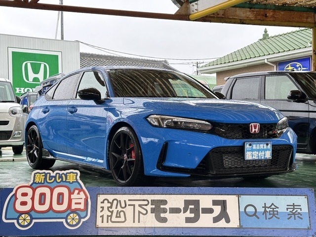 ★ピッカピカ高品質宣言★全車、第三者機関AISの検査付き！しかも、当店の鑑定の内、97％以上が5点評価ですから、品質には徹底してこだわり、仕入れ、管理を行っております。