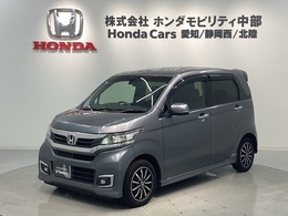 ホンダ N-WGN 660 カスタムG ターボパッケージ あんしんPKG 1年保証 ナビ TV Rカメラ