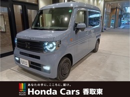 ホンダ N-VAN 660 ファン ターボ 運転支援　8インチ純正ナビ　フロアマット