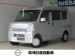 日産 NV100クリッパー 660 GXターボ ハイルーフ エマージェンシーブレーキ レーンキープ