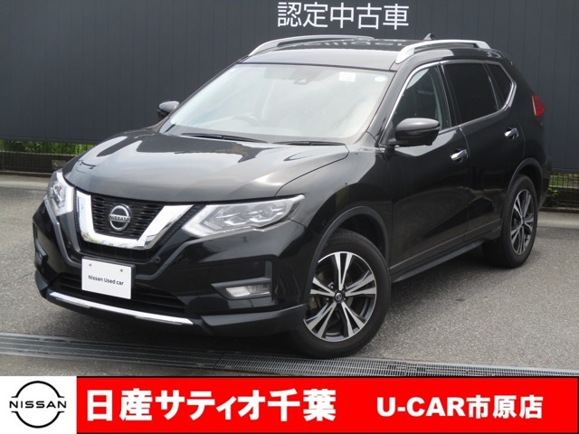 この度は日産サティオ千葉U-CAR市原店の在庫をご覧いただきありがとうございます。