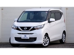 日産 デイズ 660 X 衝突軽減ブレーキ　タイヤ4本新品交換