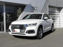 アウディ Q5 40 TDI quattro sport 