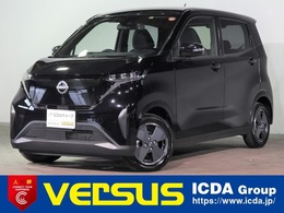 日産 サクラ X 純正DPオーディオ LED ワンオーナー 禁煙車