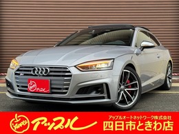 アウディ S5 3.0 4WD 左ハンドル パノラマサンルーフ　レザーPKG