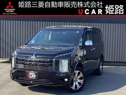 三菱 デリカD：5 2.2 P ディーゼルターボ 4WD サイドステップレス　ドライブレコーダー