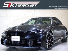 BMW M2 クーペ の中古車 M ステップトロニック 東京都八王子市 728.0万円