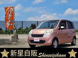 ホンダ ライフ 660 パステル 