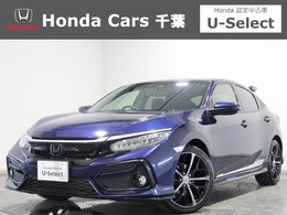 ホンダ シビック 1.5 ホンダ認定中古　ワンオーナー車　ドライブ