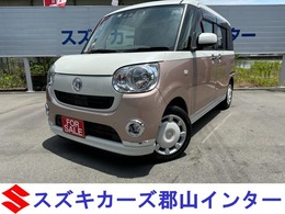 ダイハツ ムーヴキャンバス 660 X リミテッド メイクアップ SAIII 両側パワースライドドア　LEDヘッドライト