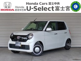 ホンダ N-ONE 660 プレミアム 保証付き2年　登録済未使用車