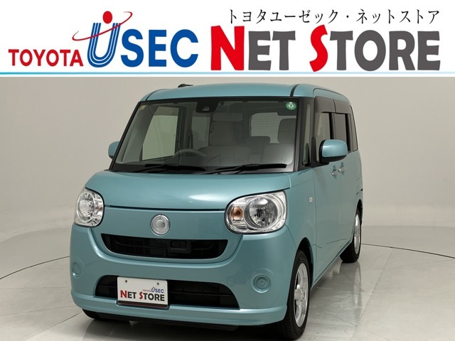 内外装のキズ・凹みはそのまま！お買い得価格で期間限定販売！東京(葛西臨海)千葉(千葉みなと)埼玉(埼玉幸手・CL入間)静岡(CL浜松・GR袋井)愛知(東海名和)大阪(寝屋川)からお選び下さい！