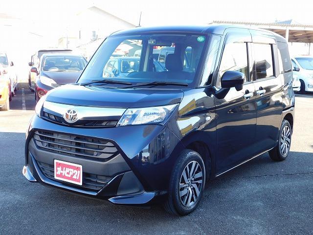 オートピア21　西日本中古車査定センター　　　　電話0982-26-0404お気軽にお問い合わせ下さい