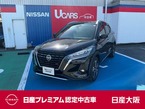 1.2 X ツートーン インテリアエディション (e-POWER)