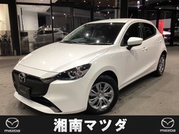 マツダ MAZDA2 1.5 XD ディーゼルターボ 登録済み　未使用車