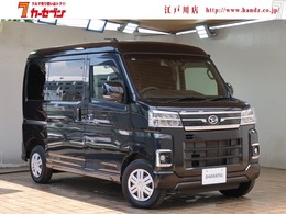 ダイハツ アトレー 660 RS 純メモリナビフルセグBカメラ両Pスラ