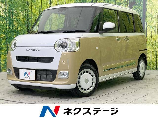 両側パワースライドドア　禁煙車　前席シートヒーター