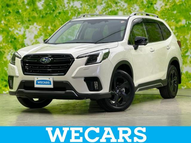 WECARS（ウィーカーズ）は全国250店舗展開！お客様が安心してカーライフをお楽しみいただけるよう社員一同心を込めてサポートいたします。