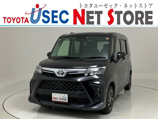 内外装のキズ・凹みはそのまま！お買い得価格で期間限定販売！東京(葛西臨海)千葉(千葉みなと)埼玉(埼玉幸手・CL入間)静岡(CL浜松・GR袋井)愛知(東海名和)大阪(寝屋川)からお選び下さい！