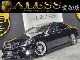 トヨタ クラウンアスリート 2.5 アニバーサリーエディション サンルーフ　黒革シート　新品ALESSメッキ