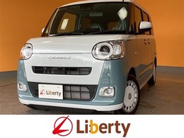 ダイハツ ムーヴキャンバス 660 ストライプス Gターボ 届出済未使用車 衝突軽減B 電子パーキング