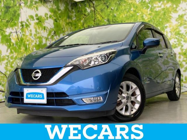 WECARS（ウィーカーズ）は全国250店舗展開！お客様が安心してカーライフをお楽しみいただけるよう社員一同心を込めてサポートいたします。