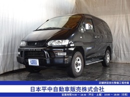 三菱 デリカスペースギア 3.0 シャモニー エアロルーフ 4WD 後期最終型 タイベル交換済 夏冬タイヤ付
