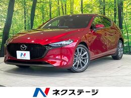 マツダ MAZDA3ファストバック 1.8 XD プロアクティブ ツーリング セレクション ディーゼルターボ 純正8.8型ナビ 赤本革シート 全周囲カメラ