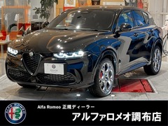 アルファロメオ トナーレ プラグインハイブリッド の中古車 ヴェローチェ 東京都調布市 475.8万円