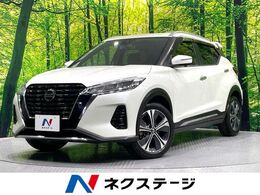 日産 キックス 1.2 X (e-POWER) 禁煙車　純正9型ナビ　全周囲カメラ　セー