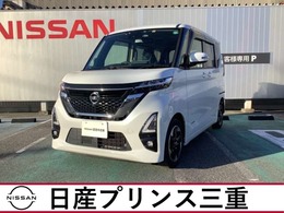 日産 ルークス 660 ハイウェイスターX 9インチナビ ドラレコ ETC LEDライト